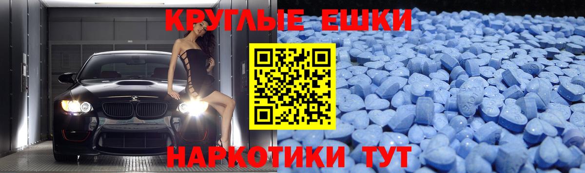Героин Североуральск