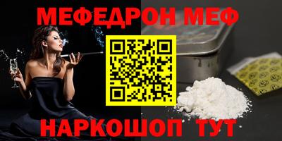 герыч Бузулук