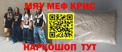 герыч Бузулук