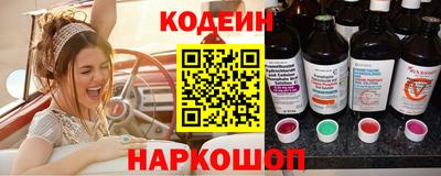 мяу мяу мука Будённовск