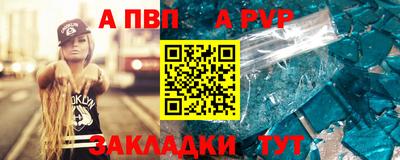 твердый Бугуруслан