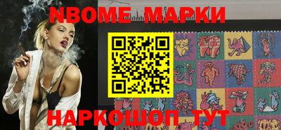 мяу мяу мука Будённовск