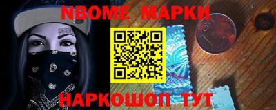 мяу мяу мука Будённовск