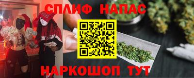 твердый Бугуруслан