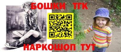 герыч Бузулук