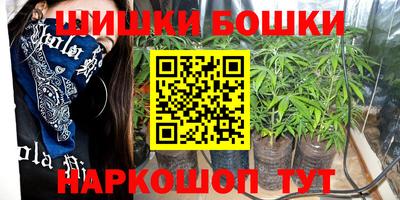 герыч Бузулук