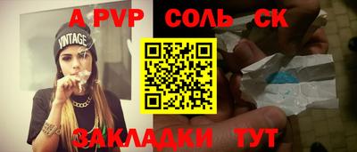 твердый Бугуруслан