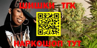 мяу мяу мука Будённовск
