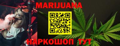 твердый Бугуруслан