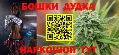 мяу мяу мука Будённовск