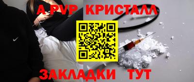 твердый Бугуруслан