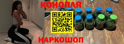 мяу мяу мука Будённовск