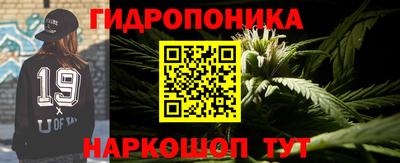 твердый Бугуруслан