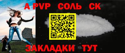 твердый Бугуруслан