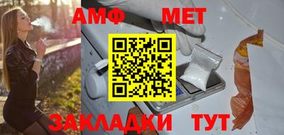 твердый Бугуруслан