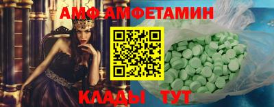твердый Бугуруслан