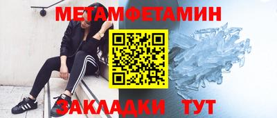 герыч Бузулук