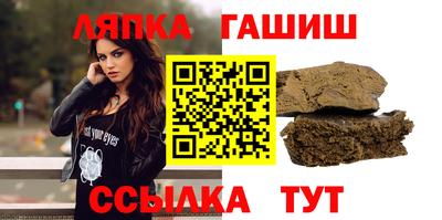 герыч Бузулук
