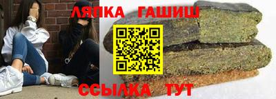 герыч Бузулук