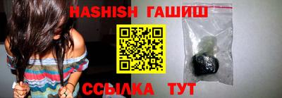 герыч Бузулук