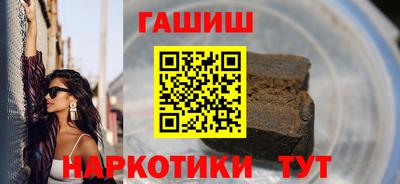 мяу мяу мука Будённовск