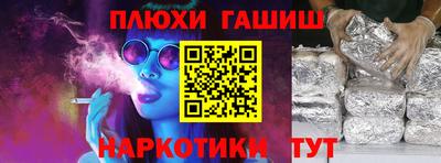 мяу мяу мука Будённовск
