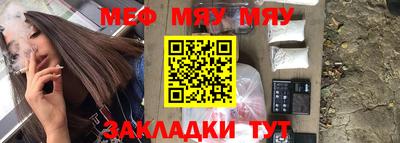 твердый Бугуруслан