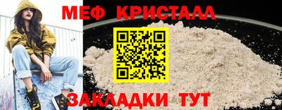 твердый Бугуруслан