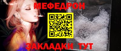 твердый Бугуруслан